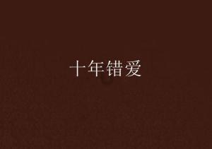 小仓鼠吃瓜子