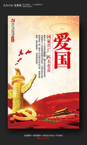 探索家长一定要告诉孩子的10条规矩是什么呢?你的孩子知道吗?,解答你的疑惑